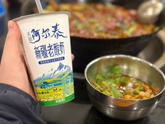 -鸿顺老铁锅美蛙鱼府(解放碑店)