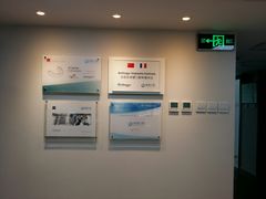 -精德口腔·种植修复·儿牙中心(财富中心店)