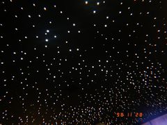 -STARRY CAFE & LOUNGE BAR(高新店)