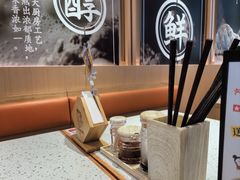 -味千拉面(增城万达广场店)