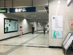 -首义路(地铁站)