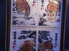-3D·JP拼图(合生汇店)