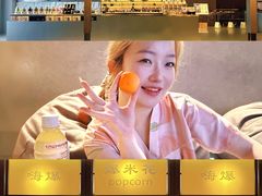 -海德温泉生活馆(朝阳大悦城店)