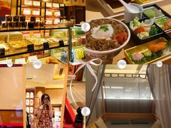-大江户·温泉洗浴(浑南店)