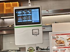 -乡村基(观音桥阳光世纪店)
