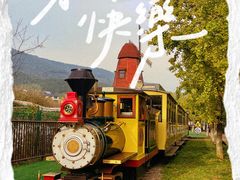-长兴八都岕景区