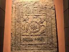 -徐州汉画像石艺术馆