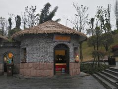 -枫香湖儿童公园