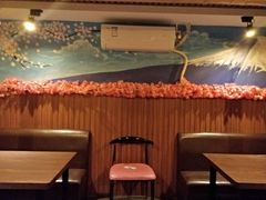 -久喜番和牛烧肉酒场(北辰三角洲店)