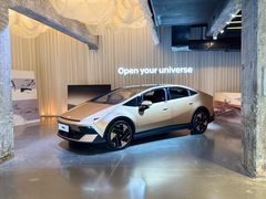 -现代汽车文化中心 Hyundai Motorstudio Beijing