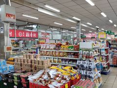 -和平门菜市场