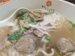 -越南牛肉河粉餐厅(书院巷店)