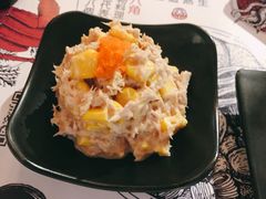 -八角锄烧·肉火锅(天河城店)