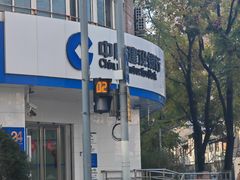 -中国建设银行(上海陆家浜路支行)