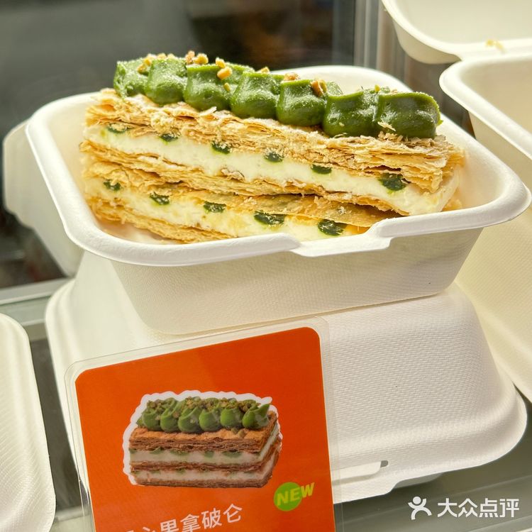 这面包香晕谁了‼️‼️