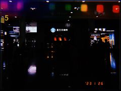 -星巴克(广州南站3层-A5口店)