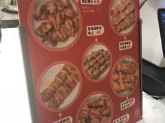 -千忆汤包(闽江路店)