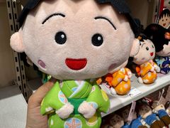 -丰盛里