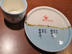 餐具摆设-川人百味(亿合城店)