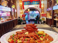 -大张烙馍村(绿地店)