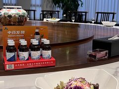 -梅花香里大酒店(郁金香路店)