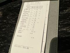 -天瑞轩·粤菜餐厅