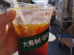 -大青树咖啡(大理古城店)