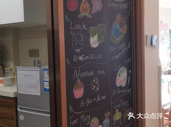 我是如何下定决心把2岁的孩子送进去的？