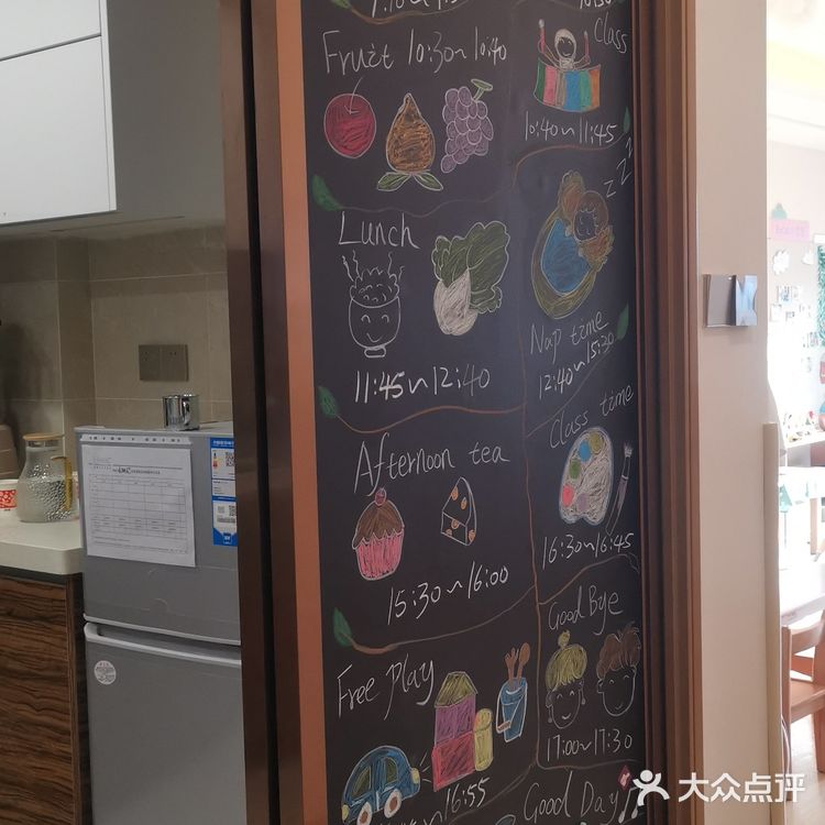 我是如何下定决心把2岁的孩子送进去的？