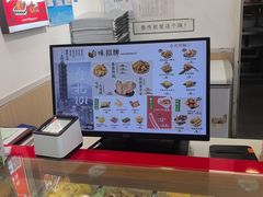 -1973继光香香鸡(金桥国际店)