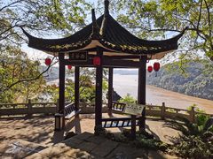-三游洞