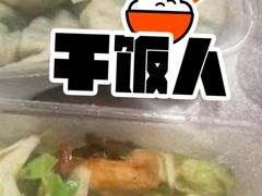 甘蓝炝窝头-好妈王饺子(滂江街店)