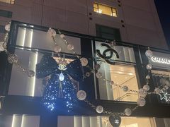 -王府半岛酒店·大堂茶座