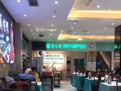 -紫光园(劲松店)