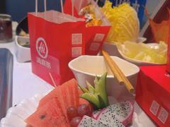 -海底捞火锅(勒泰店)