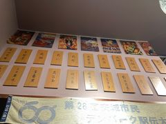 -鸟串烧Yakitori
