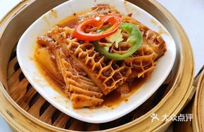 Purple Gold Sauce Beef Tripe