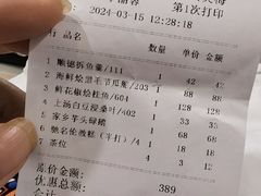 -水乡人家私房菜(逢简店)