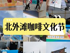 -上海港国际客运中心