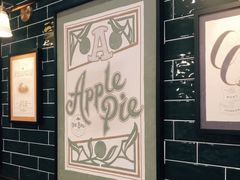 -Pie Bird(新闸路店)