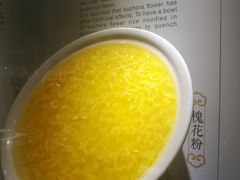 -金花茶公园
