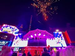 -采薇庄园四季滑雪场