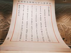 门面-上海四行仓库抗战纪念馆