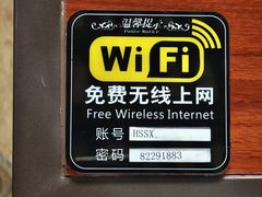 -黄埔区图书馆(大沙街分馆)