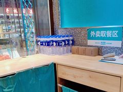 -半天妖烤鱼(中山路店)