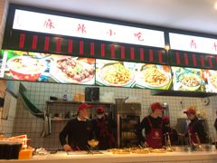 -流浪地图剁椒卤汁拌饭(未来城购物广场店)