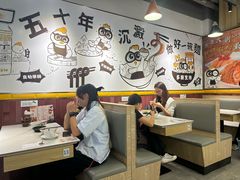 -百乐门粉面店(二龙喉分店)