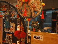 -蝦塘·中国餐馆(城墙南马道巷店)