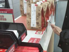 -塔斯汀中国汉堡(长平路店)