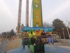 -祥源·阜阳生态乐园